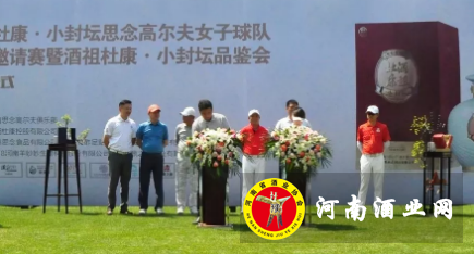 QQ截图20180430102902