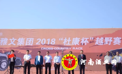 QQ截图20180430104257