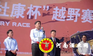 QQ截图20180430104314