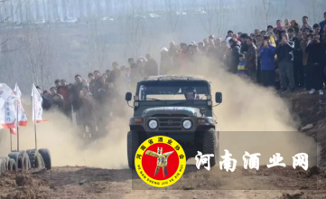 QQ截图20180430104306