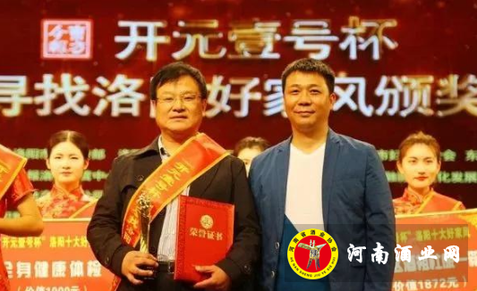 QQ截图20180430105439