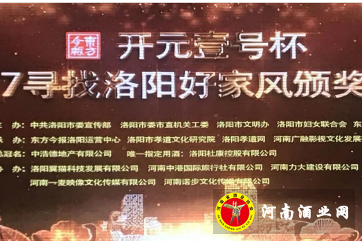 QQ截图20180430105427
