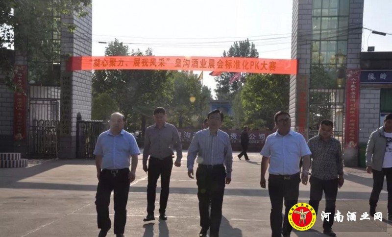 QQ截图20180502210723
