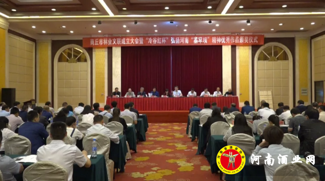 QQ截图20180507162946