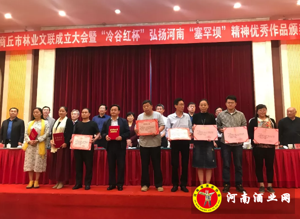 QQ截图20180507163002