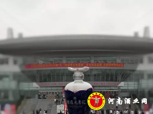 QQ截图20180508174648