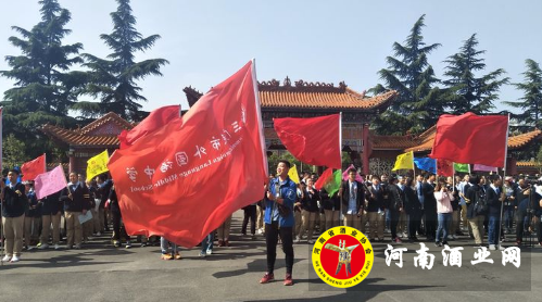 QQ截图20180508175155