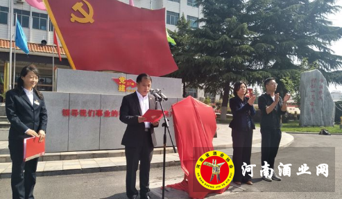 QQ截图20180508175200