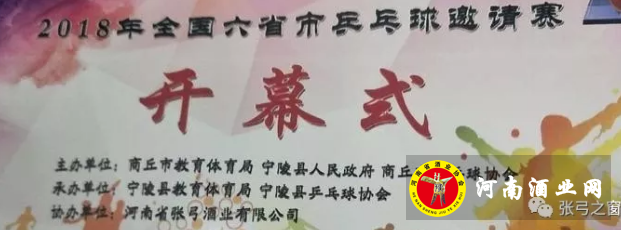 QQ截图20180509163440