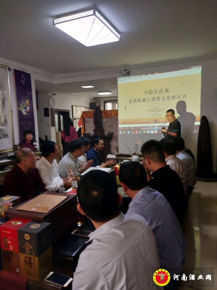 QQ图片20180510163533
