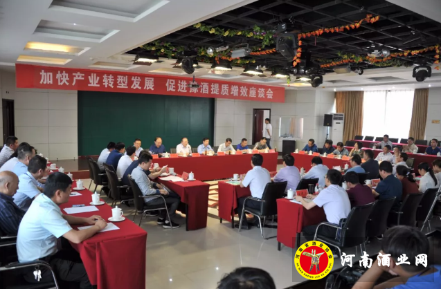 QQ截图20180511101229