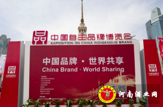 QQ截图20180511160721