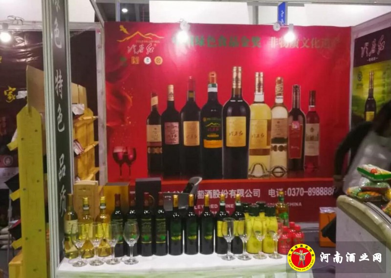 QQ截图20180513175940