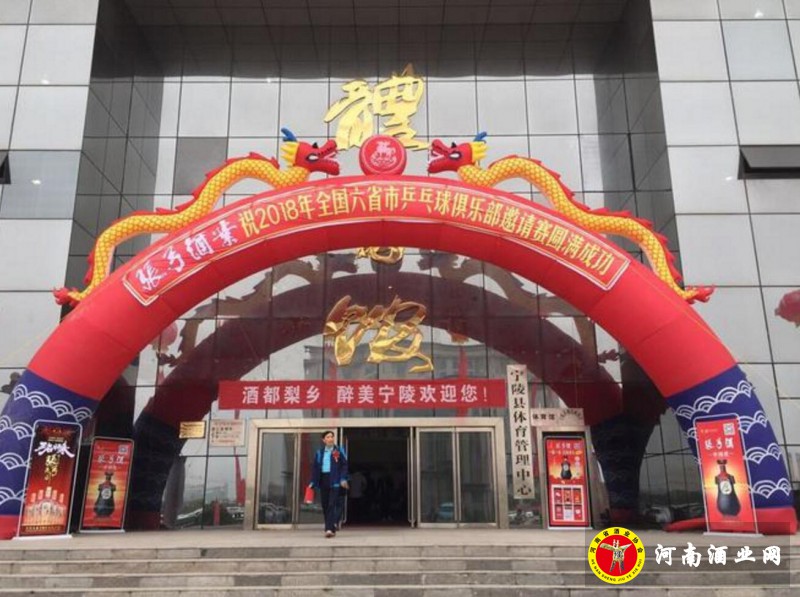 QQ截图20180513183359