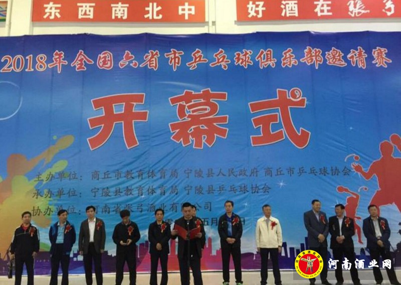QQ截图20180513183410