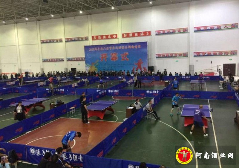 QQ截图20180513183421