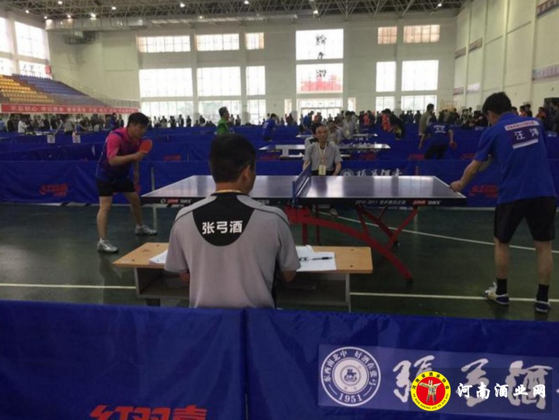 QQ截图20180513183429