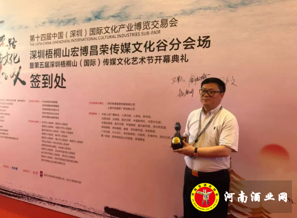 QQ截图20180514090417