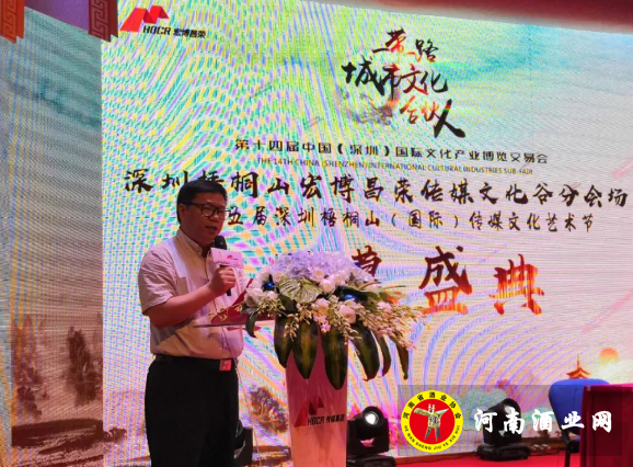 QQ截图20180514090425