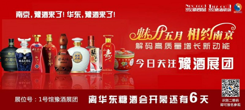 QQ图片20180514153042