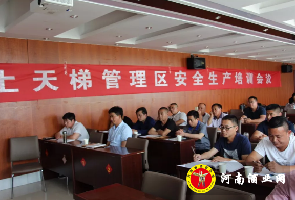 QQ截图20180514153204