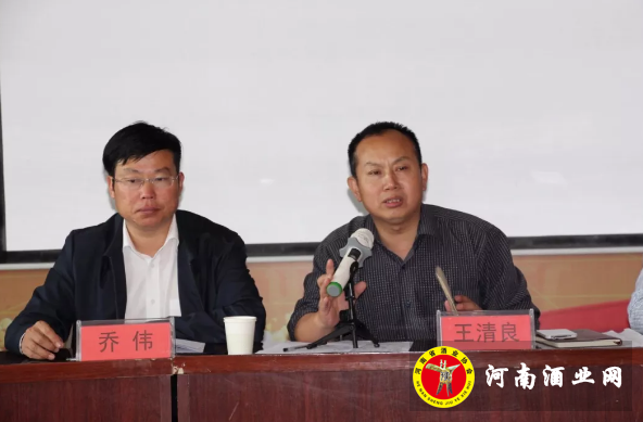 QQ截图20180514153217
