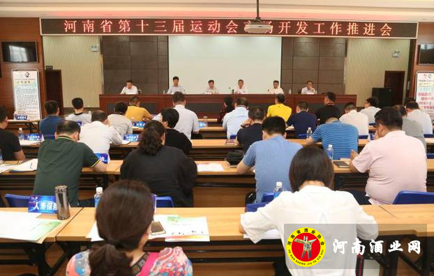 QQ截图20180516172611