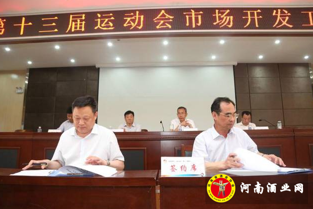 QQ截图20180516172617