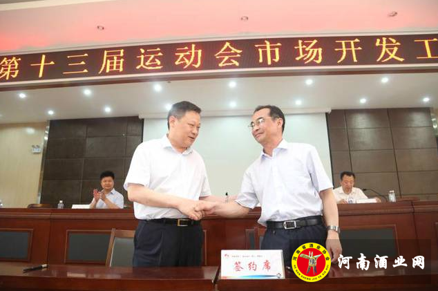 QQ截图20180516172624