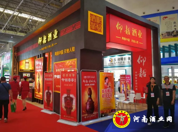 QQ截图20180516172940