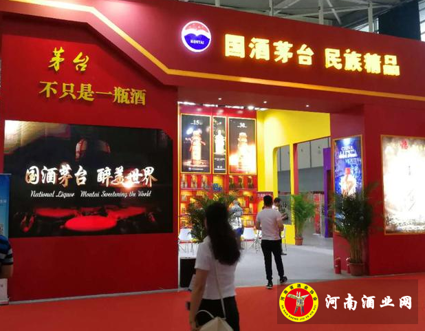 QQ截图20180518162720