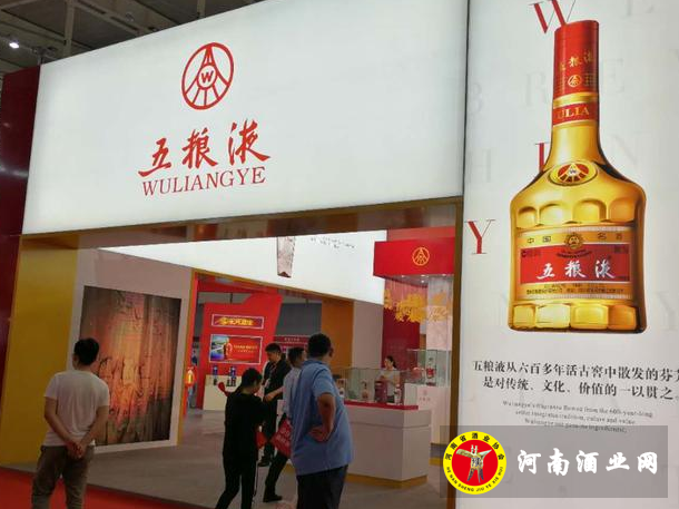 QQ截图20180518162726