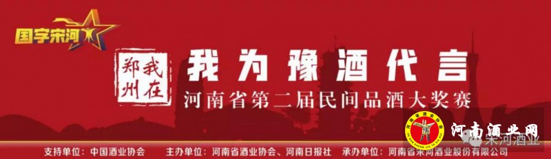 QQ截图20180519192416