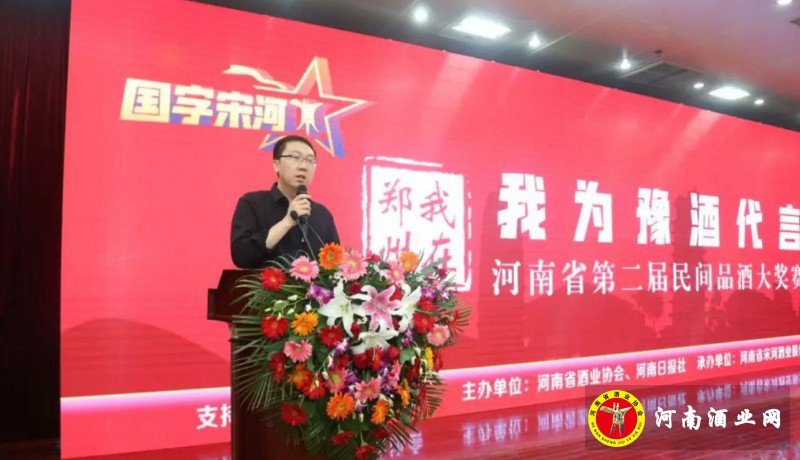 QQ截图20180519192445