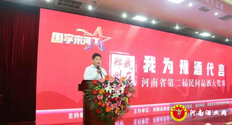 QQ截图20180519192456