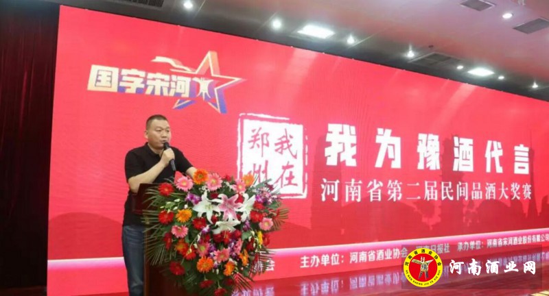 QQ截图20180519192503