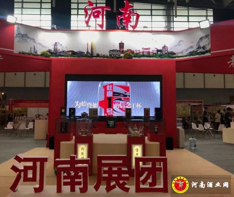 QQ截图20180519194624