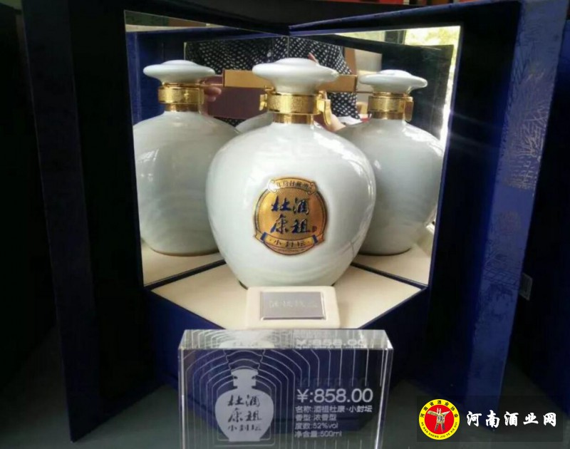 QQ截图20180519194633