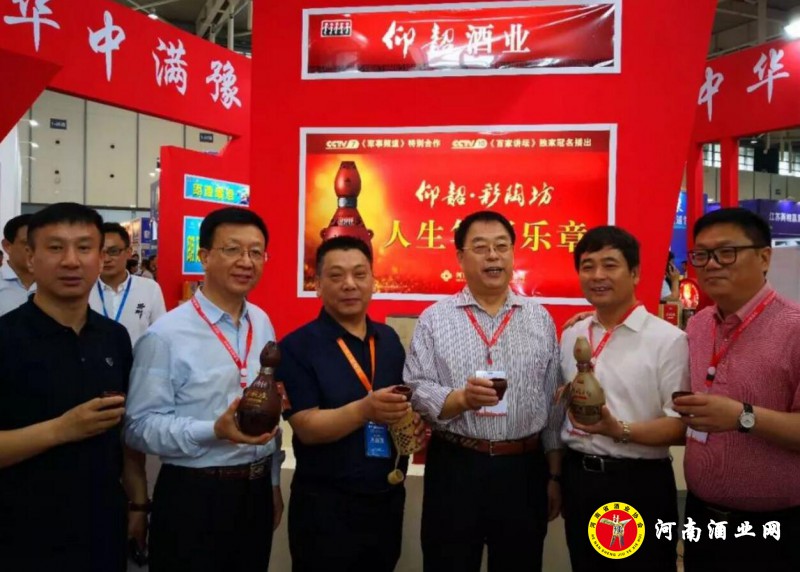 QQ截图20180519195122