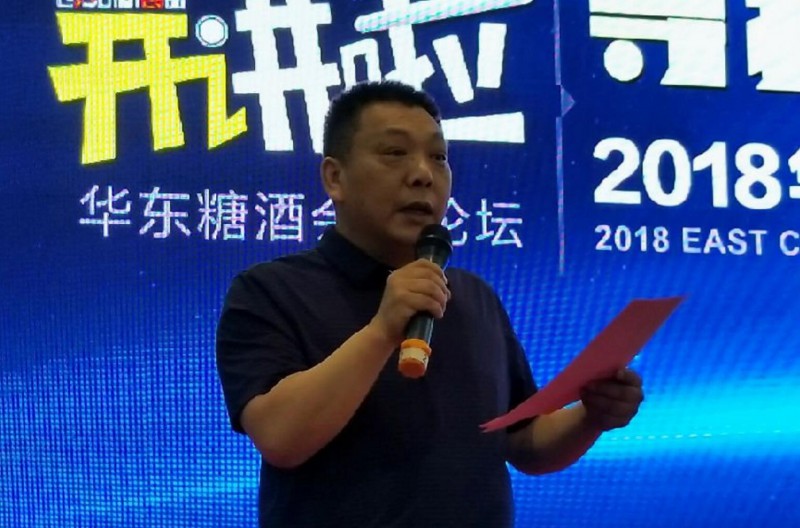 QQ截图20180519201350