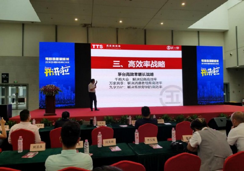 QQ截图20180519201610