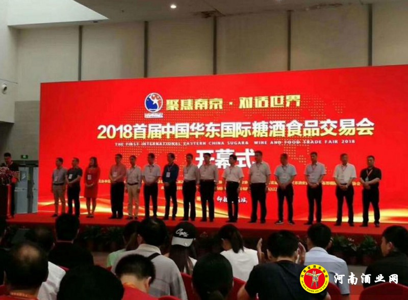QQ截图20180520182747