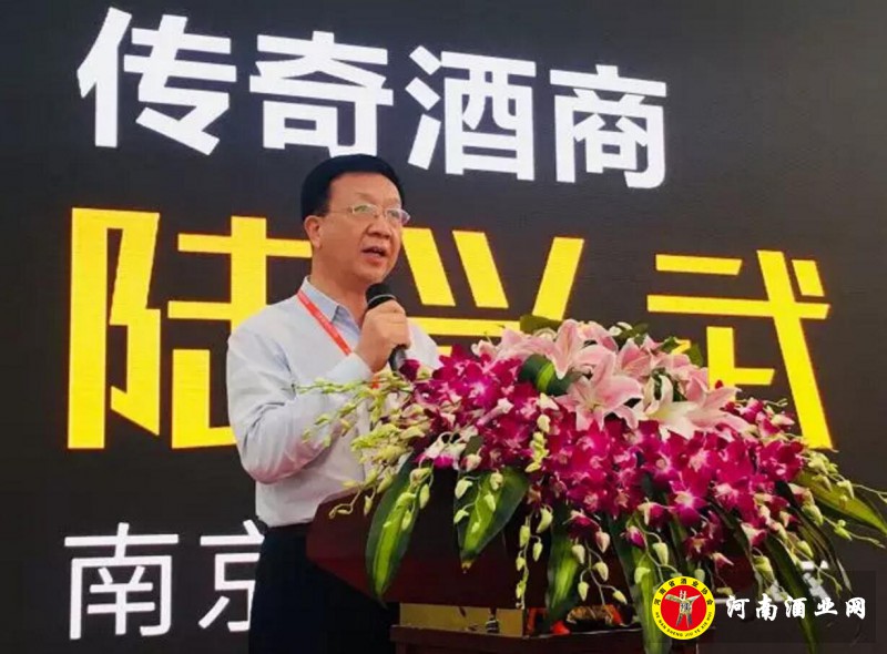 QQ截图20180520183935