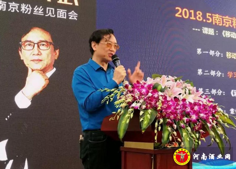 QQ截图20180520183944