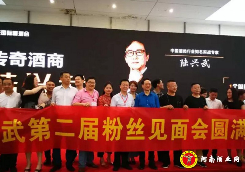 QQ截图20180520183954