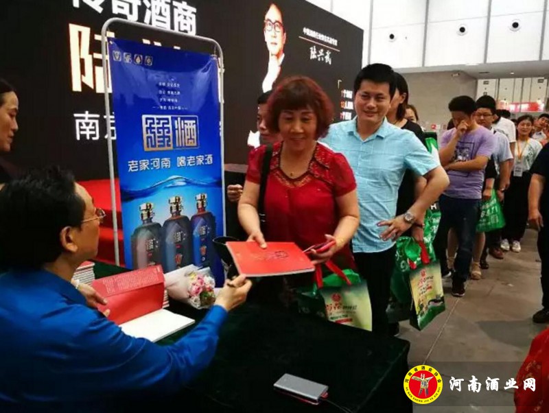 QQ截图20180520184003