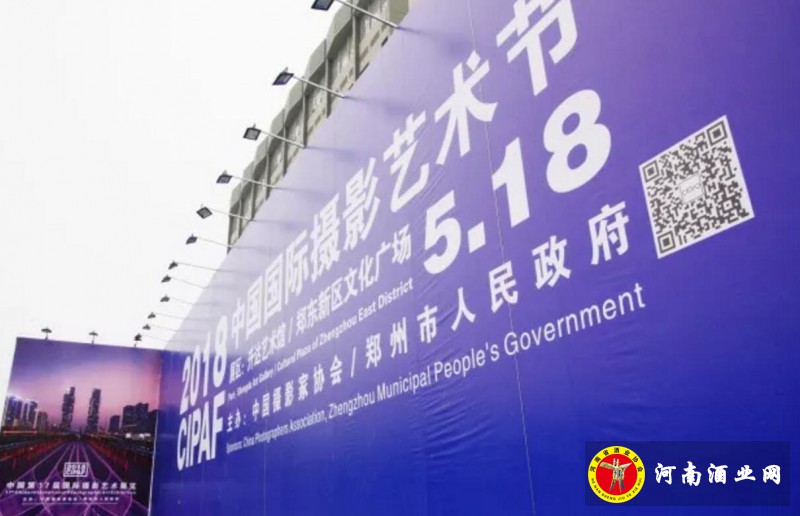 QQ截图20180520184756