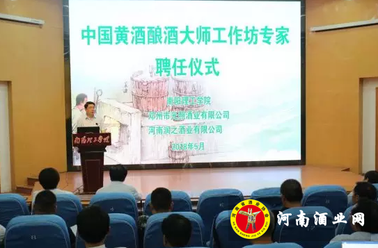 QQ截图20180521104629