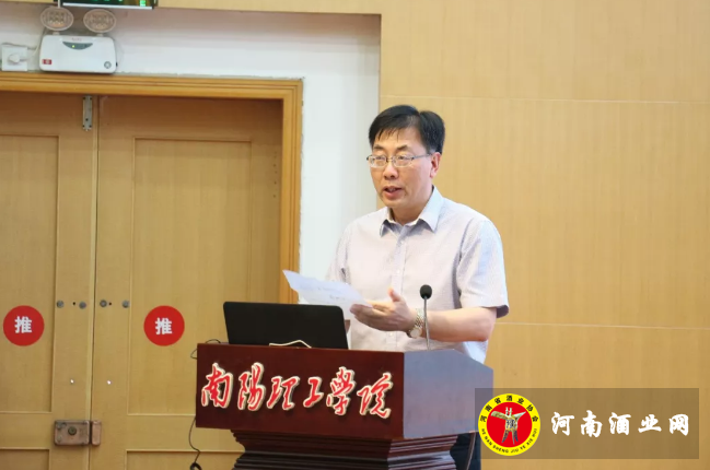 QQ截图20180521104647