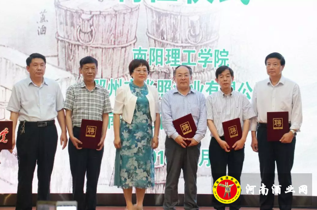 QQ截图20180521104654